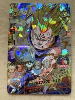 2026年最新】ドラゴンボールヒーローズ旧弾の人気アイテム - メルカリ