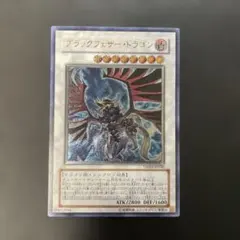 H.K@フォローで割引様 リクエスト 2点 まとめ商品