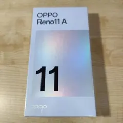 OPPO Reno 11A 本体 コーラルパープル新品未開封品 ワイモバイル版