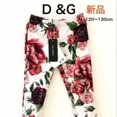 新品 DOLCE&GABBANA ドルチェ&ガッバーナ レギンス パンツ キッズのサムネイル