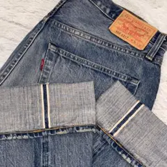 Levi’s LVC 505-0217 日本製 赤耳 デニム W36 ビックＥ