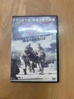 DIGS-1025 クリーンセンター訪問記 小川プロダクション DIGS-1025 クリーンセンター訪問記 小川プロダクション - メルカリ