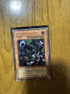 2026年最新】リボルバードラゴン レリーフの人気アイテム - メルカリ