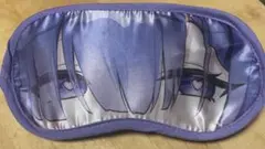 アズールレーン　モガドール　アイマスク