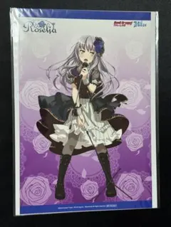 バンドリ Roselia 湊友希那 Ani-art キャンバスボード - メルカリ