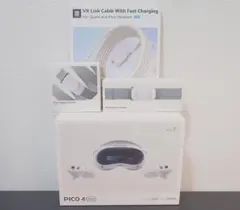 PICO 4 Ultra+motion tracker3点+リンクケーブル