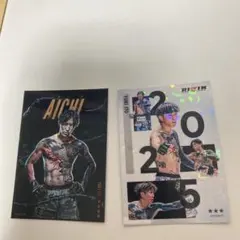 RIZIN 伊藤裕樹 リアルカード