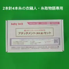 Item thumbnail for item d30a83cc-cf97-4f3d-805a-b03ba316afef