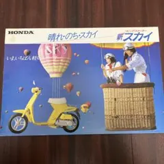 Item thumbnail for item 0c49a271-0e30-4222-8af1-8d38ed1aef0b