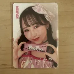 2026年最新】フルーツジッパー 松本かれん サインの人気アイテム