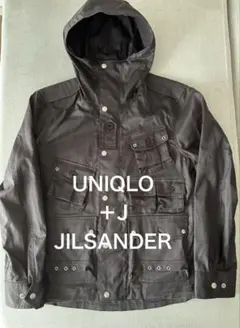 UNIQLO +J ジルサンダー ミリタリーパーカ ジャケットM ブラウン　古着