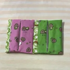 Item thumbnail for item 1c27c68d-db16-4e9f-b8c2-2a388f4995c5