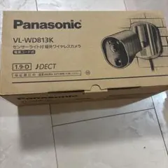 Item thumbnail for item 535f8c1b-c690-4f42-8ac0-fbb6b5245316