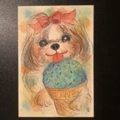 シーズーとアイスクリーム　パステル画（原画）