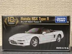 【未開封】トミカプレミアム　ホンダNSXのサムネイル