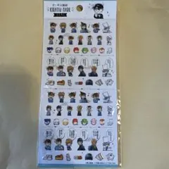 名探偵コナン　シール