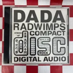 Hanako様 リクエスト 2点 まとめ商品