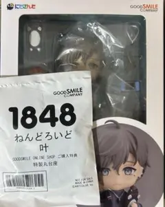2026年最新】ねんどろいど 叶の人気アイテム - メルカリ
