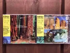 Item thumbnail for item 07cd9b1a-789c-4097-bc9d-70e78b46c99c