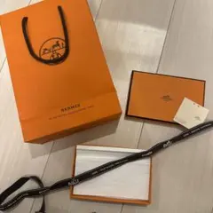 エルメス　HERMES 箱セット