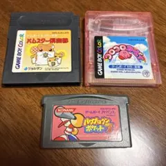 ゲームボーイ&アドバイスソフト3点セット
