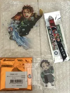 〈鬼滅の刃〉竈門炭治郎　アクスタ　ストラップ　セット　おまけ付き