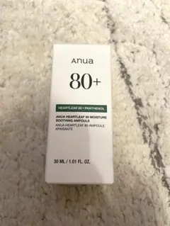 anua ドクダミ80 モイスチャースージングアンプル 30ml
