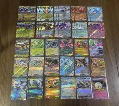 ポケモンカード rr まとめ売り 2025年最新】ポケモンカード rrr rr まとめ売りの人気アイテム