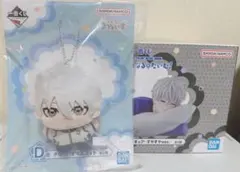 ブルーロック 一番くじ あでぃしょなるたいむ！ 凪誠士郎 B賞 D賞 F賞