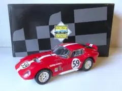 2025年最新】エグゾトの人気アイテム - メルカリ