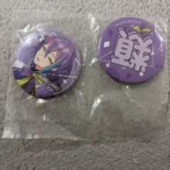 2026年最新】神代類 缶バッジ まとめの人気アイテム - メルカリ