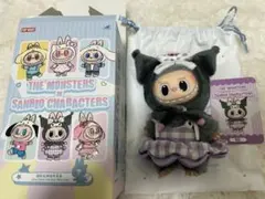 ラブブサンリオコラボ　クロミ