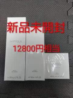 ミルボン株主優待　12,000円相当 COLOR PRESERVEシリーズ ミルボン 株主優待 Gコース 12 000円相当 リニューイング｜Yahoo