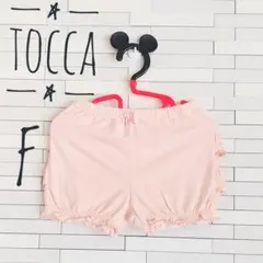 トッカ　TOCCA 　女の子　ペチパンツ　ブルマ　かぼちゃパンツ　フリー