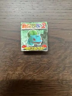 ポケモンスタジアム N64カードコレクション 71枚 - メルカリ