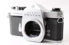 Item thumbnail for item cb235f2b-5a2d-4820-91d5-64a74fe32a8c