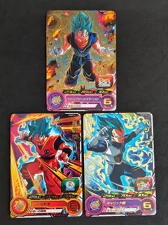 【ARS10+ 】ベジットUGMP-03 スーパードラゴンボールヒーローズ Amazon.co.jp: スーパードラゴンボールヒーローズ UGMP-03 ベジット P