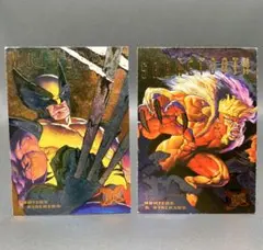 遊戯王 ジャンボカードダス デーモンの召喚 ミノタウルス - メルカリ