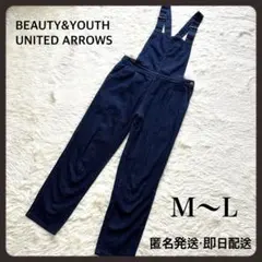 セール中❗️BEAUTY&YOUTH サロペット オーバーオール デニムパンツ M