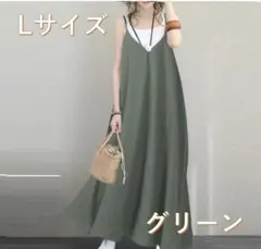 Item thumbnail for item 12de9097-c04f-49f7-93c0-79f374187424