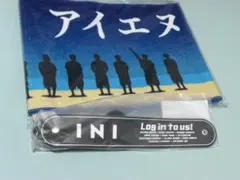 INI Survive fes フェス マフラータオル タオル＆ドリンクホルダー