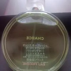 ひさやん様 リクエスト 2点 まとめ商品