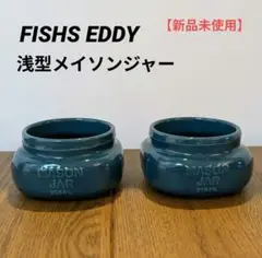 2025年最新】fishs eddyの人気アイテム - メルカリ