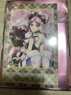 キミとアイドル　プリキュア　キミプリ感謝祭　ランダム　フォト風カード　キッス