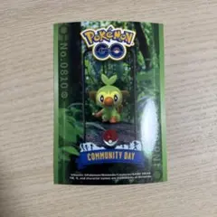 みち様 リクエスト 2点 まとめ商品