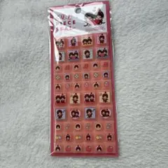 正規品　モンチッチ シール　タイルシール　カットピースシール