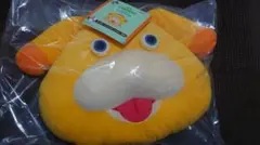 一番くじ　ピクミン　おうちでのんびりコレクション　A賞　オッチンクッション