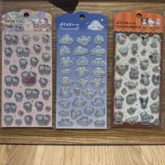 サンリオ ぷくっとシール　3種セット