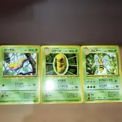 2026年最新】スピアー マークなしの人気アイテム - メルカリ