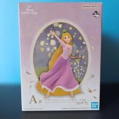 ラプンツェル 一番くじ a賞